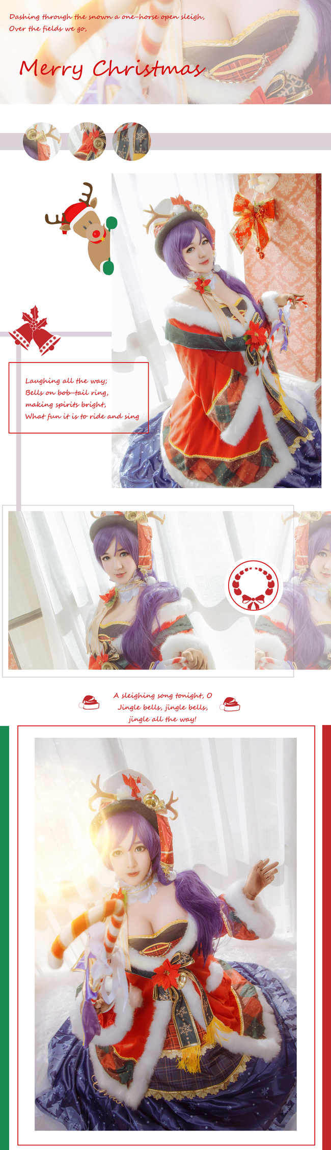 大魔王东条希 圣诞装COS