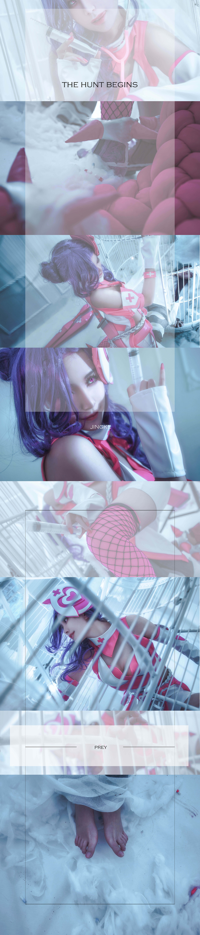 王者荣耀 爱心护理 荆轲 cosplay