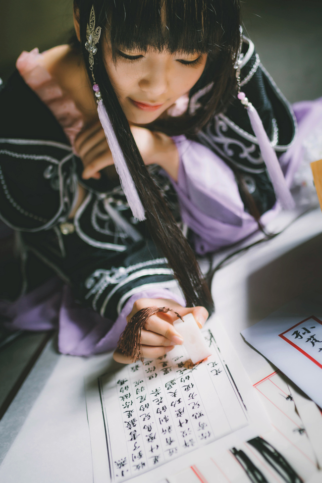 剑网三COS—山河人间