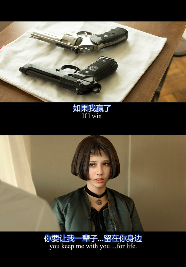 【这个杀手不太冷】