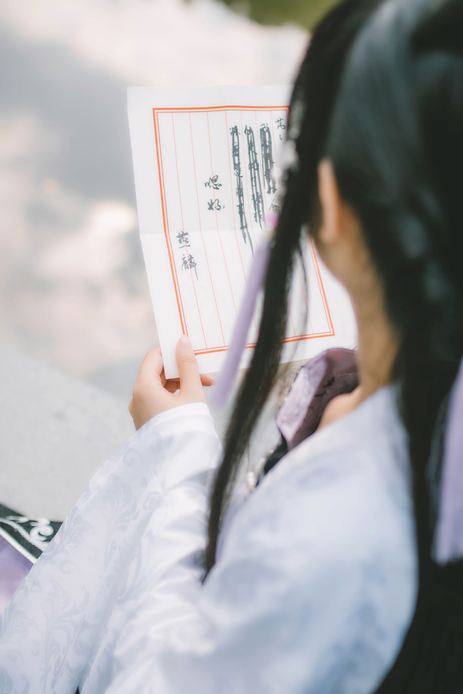 剑网三COS—山河人间