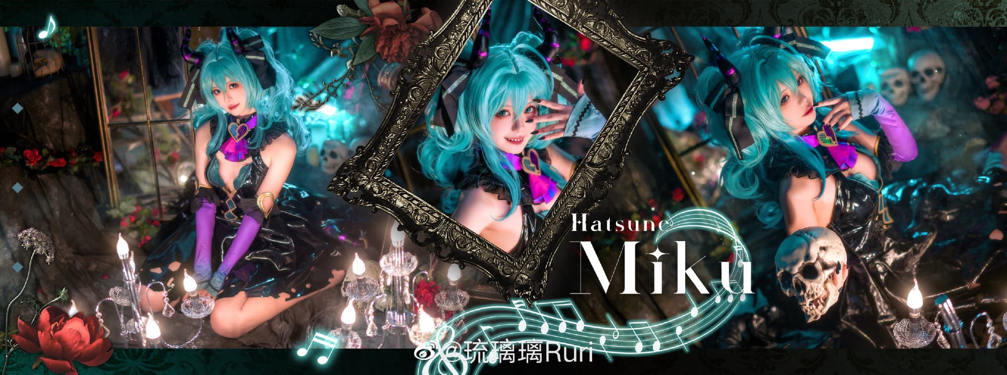 【COS】Hatsune Miku Villan Ver.? 初音未来@琉璃璃Ruri COSPLAY-第5张