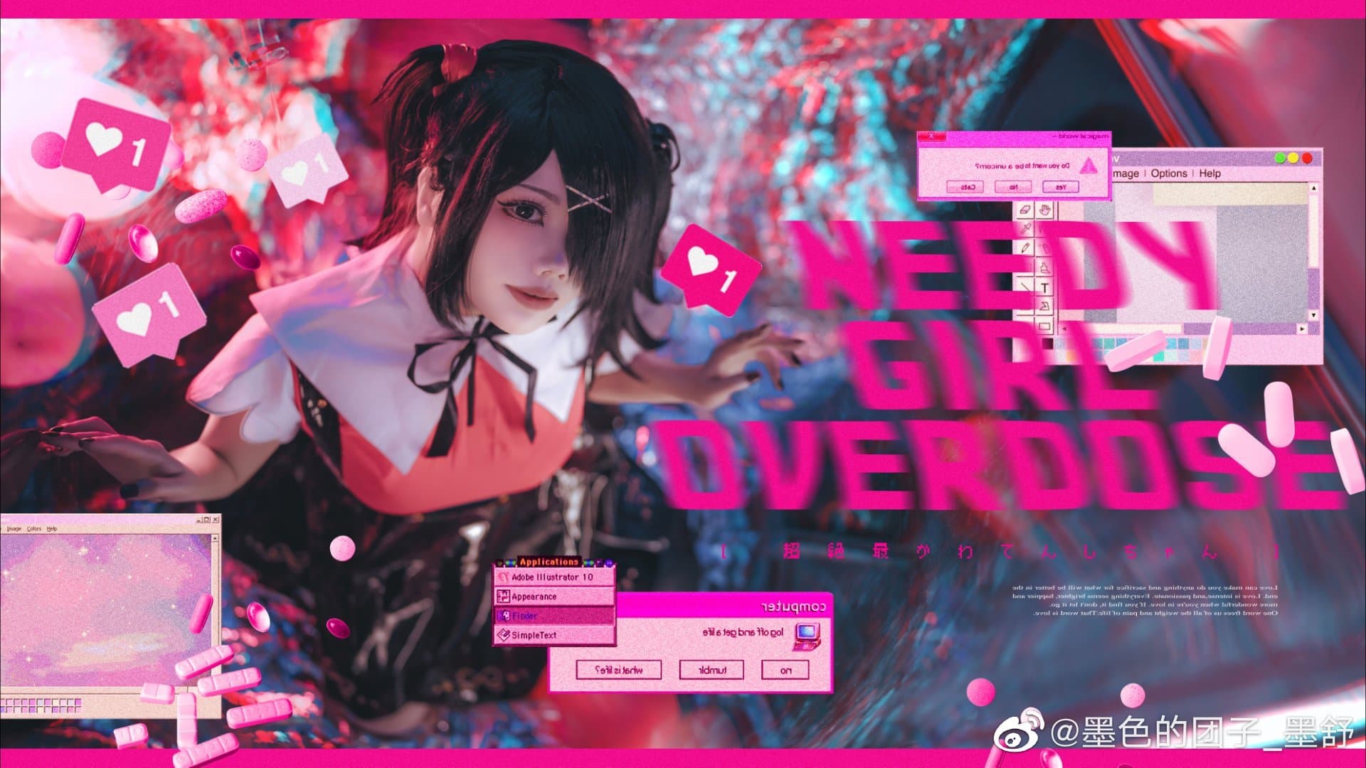 💊爱与数据就是她的精神安定剂💊 糖糖@墨色的团子_墨舒 COSPLAY-第3张