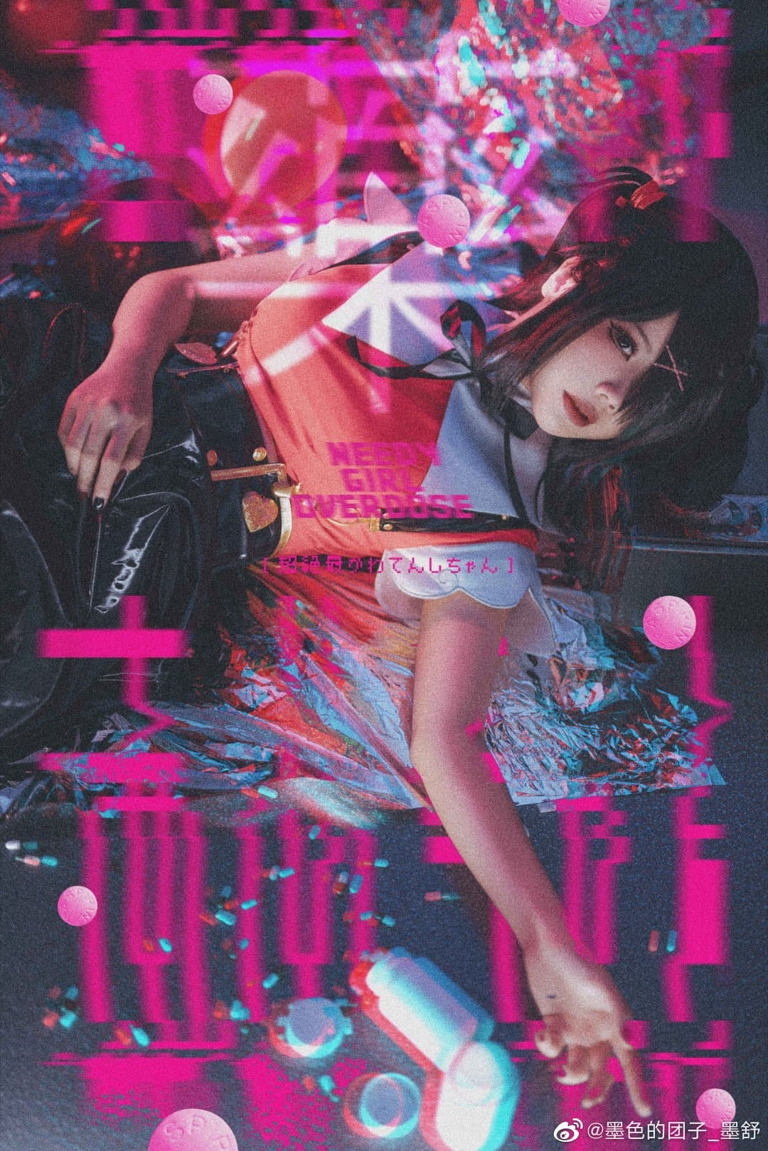 💊爱与数据就是她的精神安定剂💊 糖糖@墨色的团子_墨舒 COSPLAY-第4张
