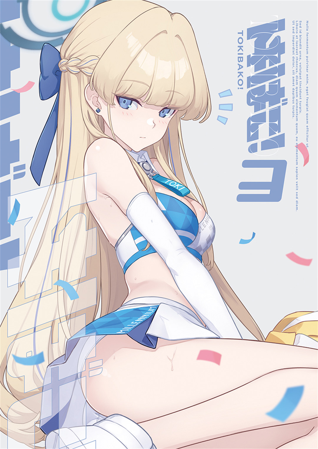 【插画精选】星穹铁道 花火 原神 芙宁娜 碧蓝档案 飞鸟马时 会员插画美图推荐 插画精选-第6张