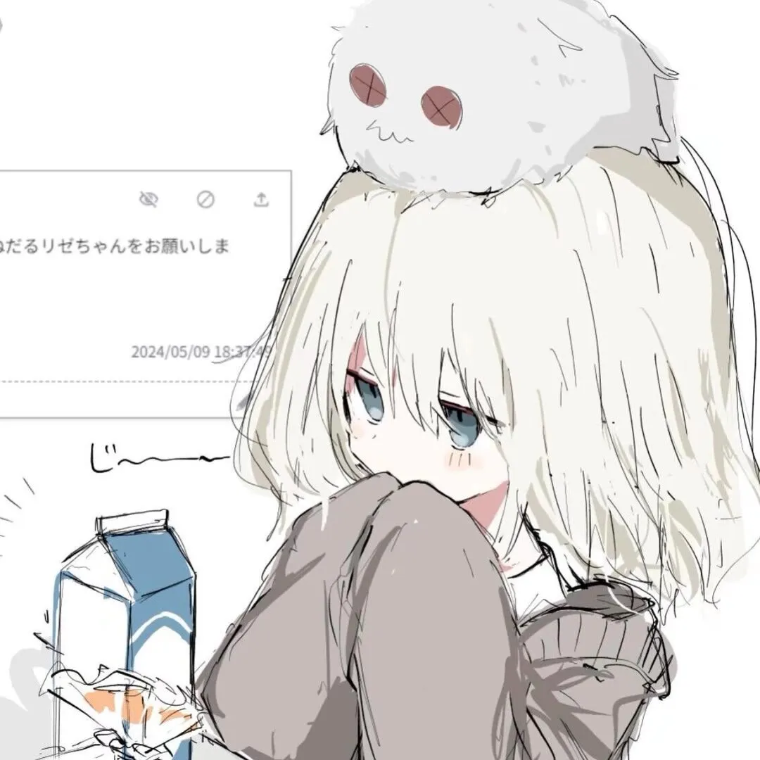 𝐒𝐡𝐚𝐫𝐞''动漫女头 | ​​​我记得这花香，便对的起这时光~ 男生头像-第1张