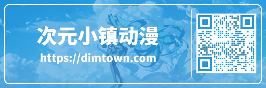COSPLAY 快，去做些有趣的事让我看看吧。原神 八重神子@修修猫ww COSPLAY-第4张