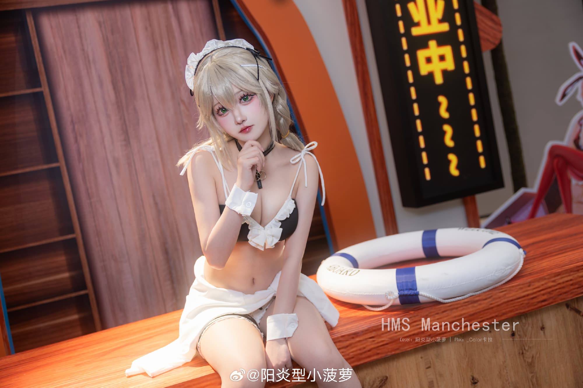 COSPLAY 碧蓝航线 曼彻斯特@阳炎型小菠萝 COSPLAY-第6张
